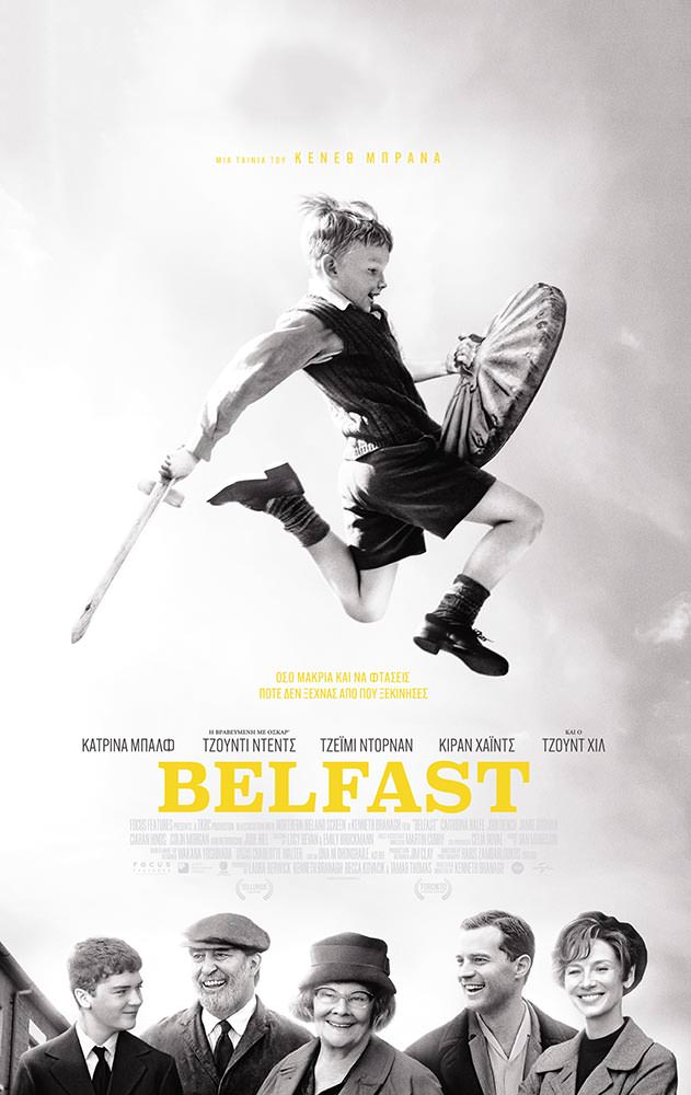 Movie Belfast