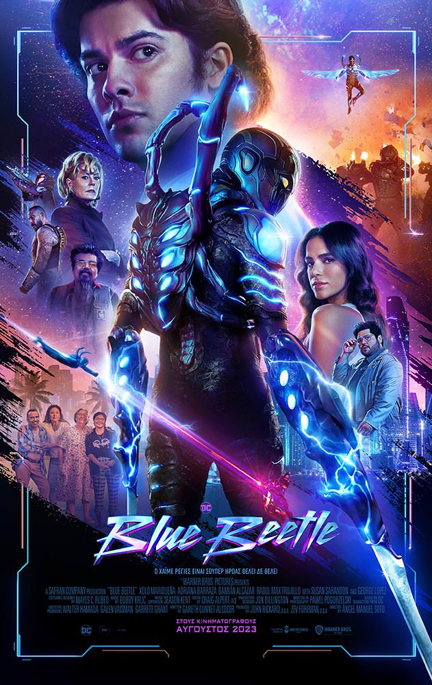 Movie Blue Beetle