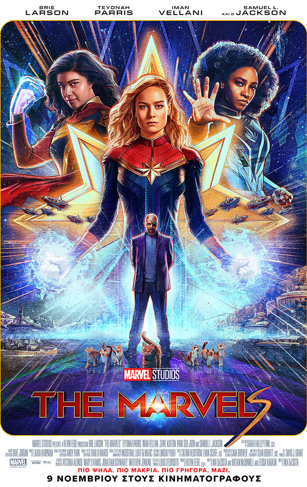 Movie The Marvels