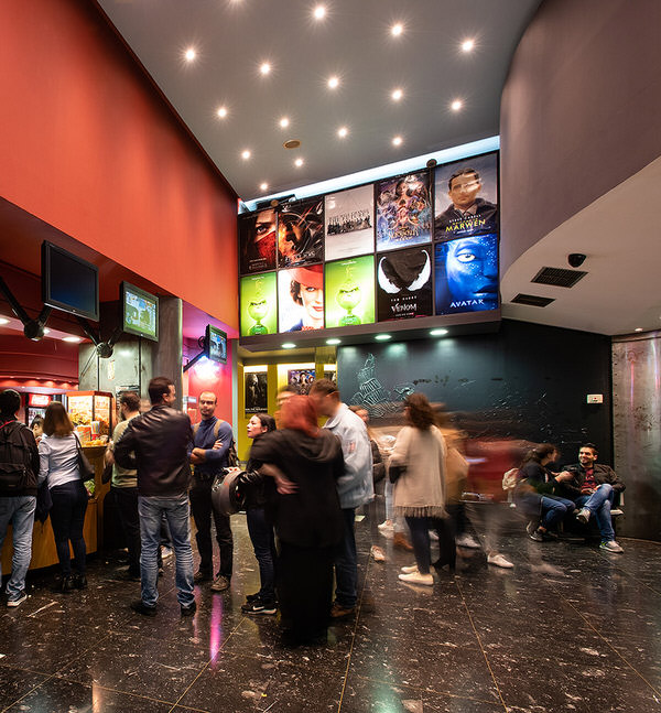 Athinaion Cinemas Gallery Image 14