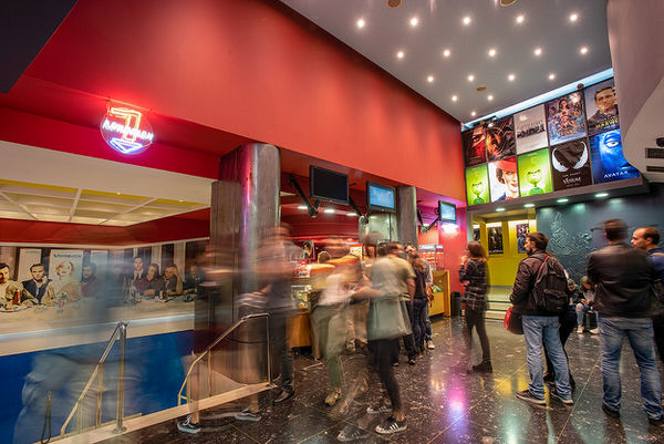 Athinaion Cinemas Gallery Image 30