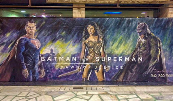 Athinaion Cinemas Gallery Image 19