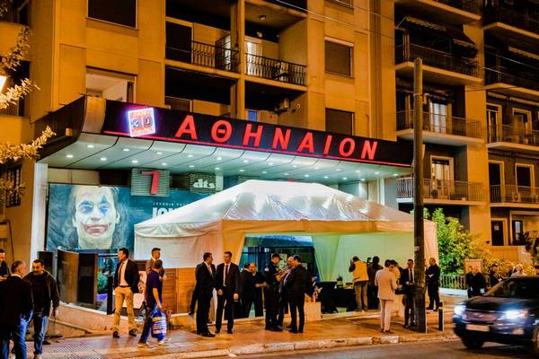 Athinaion Cinemas Gallery Image 36